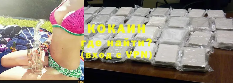 OMG как войти  Петропавловск-Камчатский  COCAIN Fish Scale 