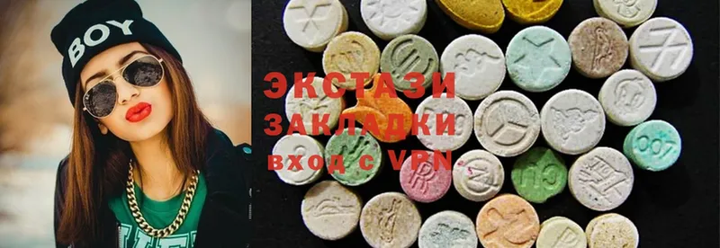 Ecstasy ешки  Петропавловск-Камчатский 