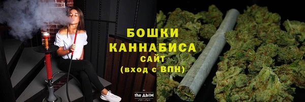 таблы Вязники