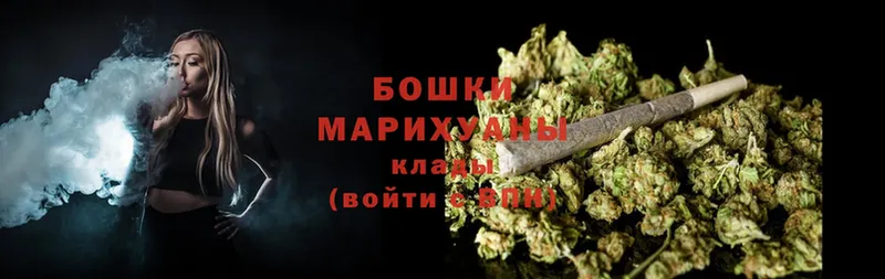 Марихуана Ganja  Петропавловск-Камчатский 